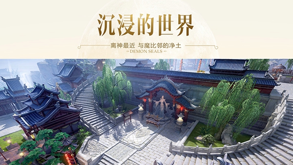 镇魔曲手游升级攻略2017 镇魔曲手游怎么升级快