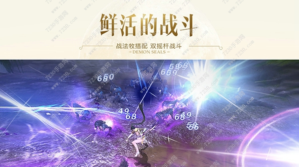镇魔曲手游挂机地点 镇魔曲手游挂机刷经验高效方法