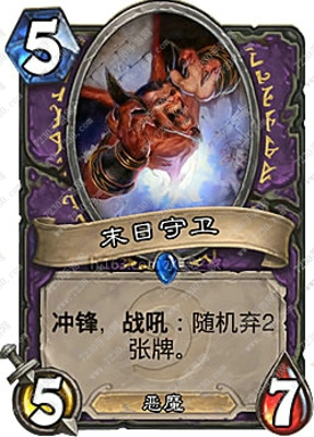炉石传说恶魔宇宙术卡组推荐 炉石传说异灵术术士卡组推荐