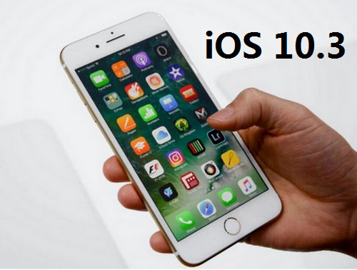 ios10.3什么时候更新 ios10.3描述文件下载地址