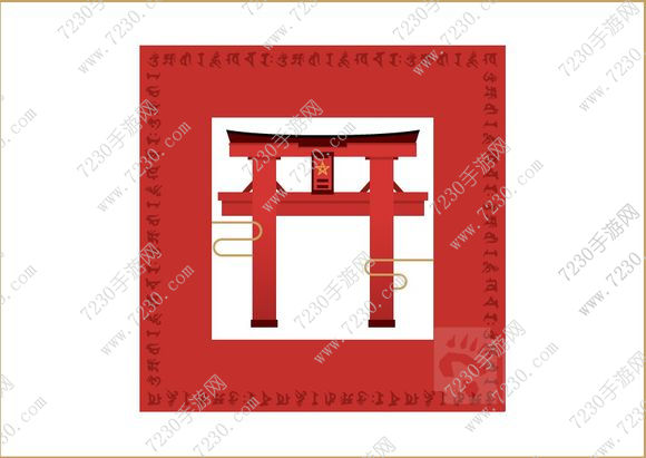 阴阳师现世召唤欧洲召唤阵分享 欧洲召唤阵图片分享