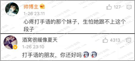 地球不炸我们不放假下一句 地球不炸我们不放假图片