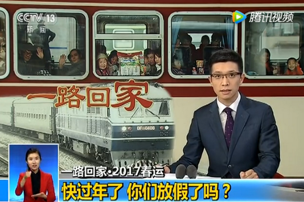 地球不炸我们不放假出处 地球不炸我们不放假视频