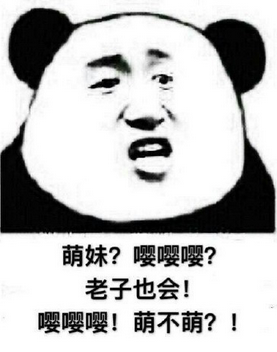 小拳拳捶你胸口表情包 捶你胸口表情包无水印分享