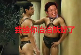 小拳拳捶你胸口表情包 捶你胸口表情包无水印分享