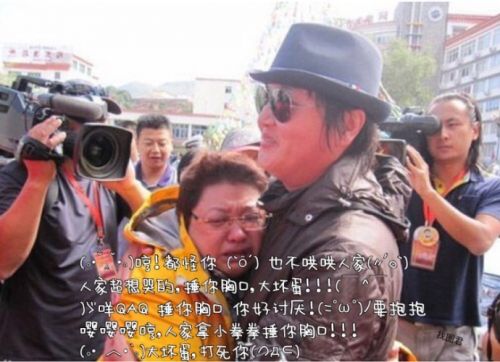 小拳拳捶你胸口表情包 捶你胸口表情包无水印分享