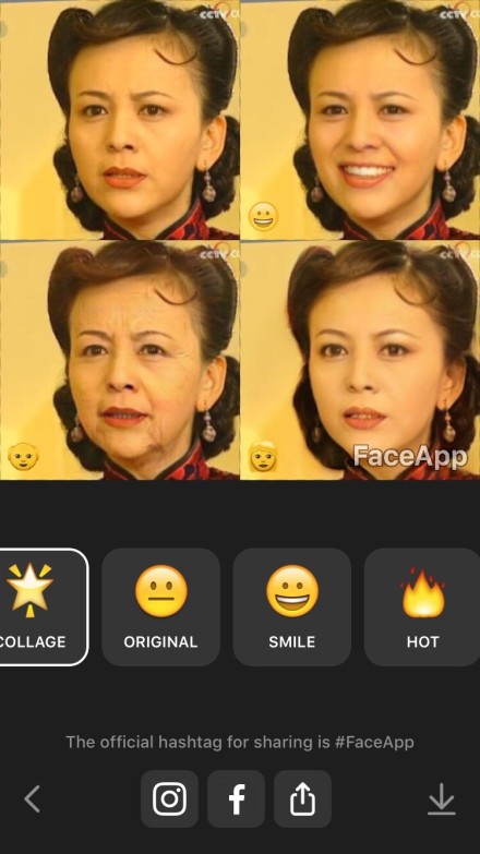 FaceApp表情包下载 Face表情图片大全
