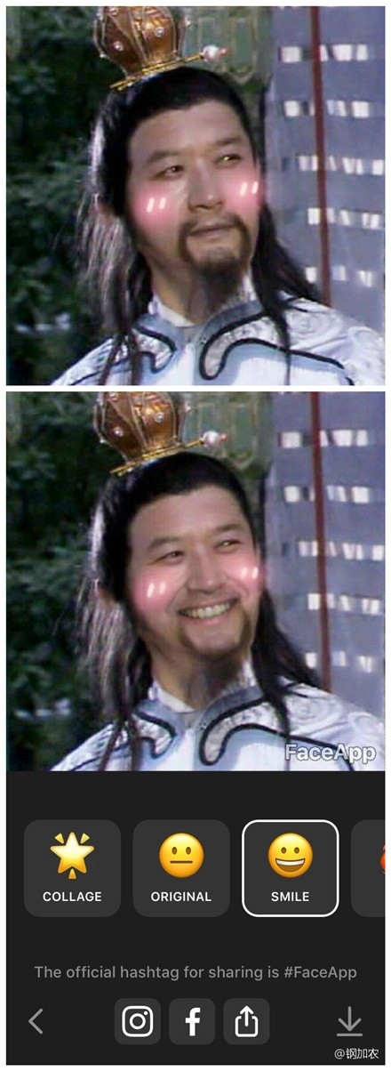 FaceApp表情包下载 Face表情图片大全