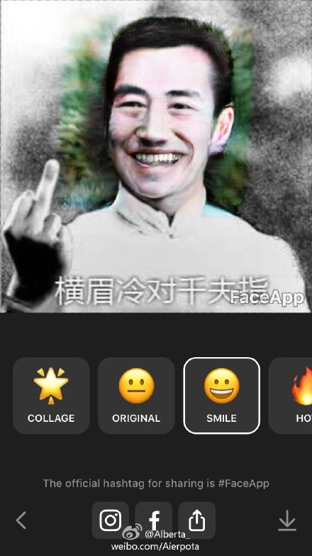 FaceApp表情包下载 Face表情图片大全