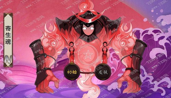 寄生魂哪里多 阴阳师寄生魂哪里打最多