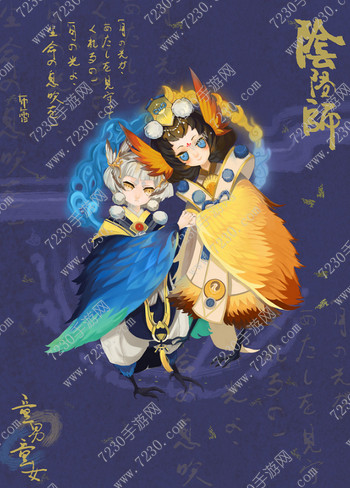 翅膀羽衣幼女哪里多 翅膀羽衣幼女童童女哪里多