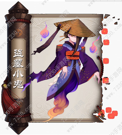 盗墓小鬼哪里多 盗墓小鬼在哪打