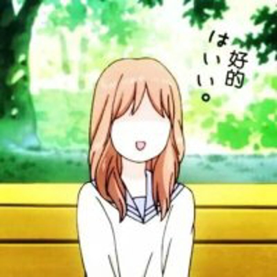 2017最新情头无水印分享 情侣头像一男一女无水印分享