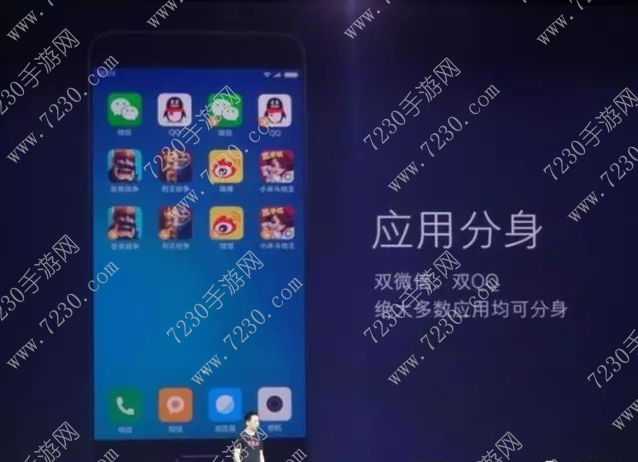 双微信怎么弄 两个微信号在同一个手机登录实用教程