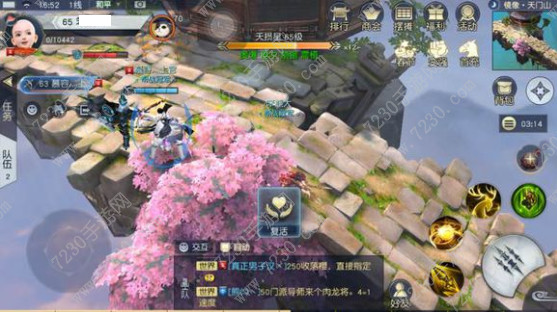 镇魔曲手游卡天罡怎么打 镇魔曲手游卡天罡星方法