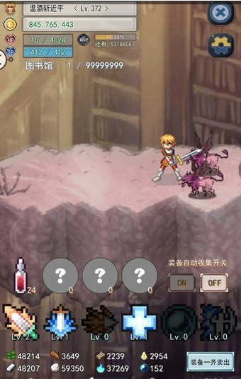 遗产代价开局怎么玩 遗产代价开局玩法建议一览