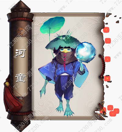 河童哪里多 ​河童在哪刷​