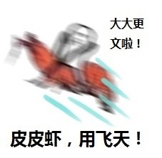 lol我们走表情包完整版  英雄联盟我们走表情包系列大全