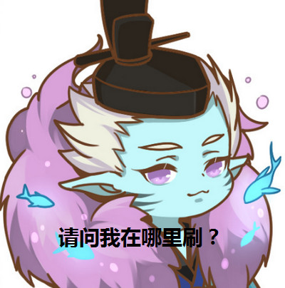 荒川之主哪里多 荒川之主哪里打多​