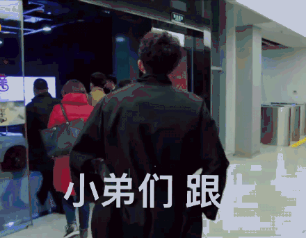 迪玛希表情包下载 迪玛希表情图高清大全