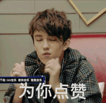 迪玛希表情包下载 迪玛希表情图高清大全