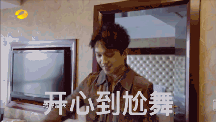 迪玛希表情包下载 迪玛希表情图高清大全