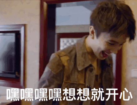 迪玛希表情包下载 迪玛希表情图高清大全