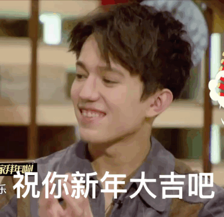 迪玛希表情包下载 迪玛希表情图高清大全