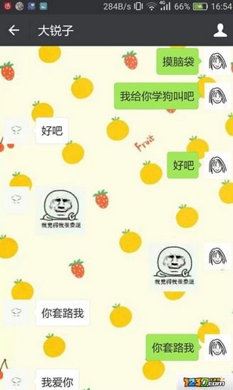 我给你学狗叫吧套路 我给你学狗叫吧是什么套路