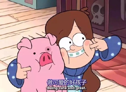 你是我全世界最喜欢的猪图片  你是我最喜欢的猪图片表情包大全