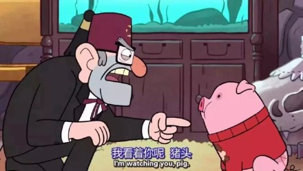 你是我全世界最喜欢的猪图片  你是我最喜欢的猪图片表情包大全
