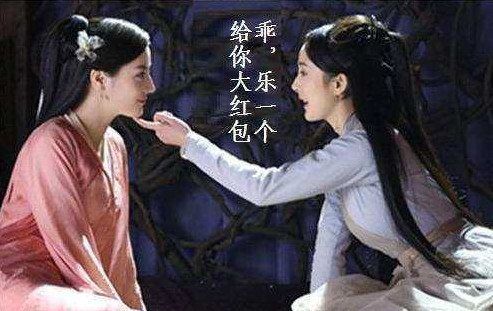 三生三世十里桃花表情包  三生三世十里桃花凤九表情包