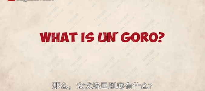 炉石传说新资料片失落之谜安戈洛介绍 炉石传说最新最新资料片安戈洛曝光