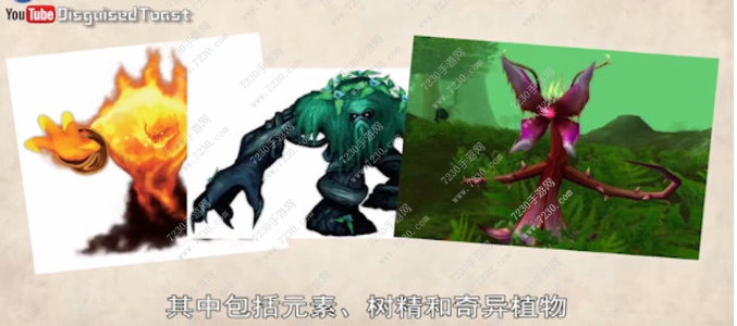 炉石传说新资料片失落之谜安戈洛介绍 炉石传说最新最新资料片安戈洛曝光