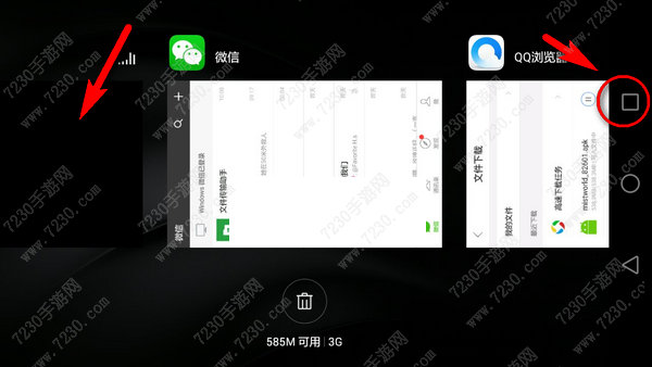 迷雾世界做任务卡住了怎么办 迷雾世界卡住的解决方法