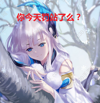 阴阳师罚站流阵容 雨雪灯罚站流怎么玩