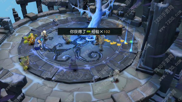 迷雾世界碧蓝龙怎么过 迷雾世界碧蓝龙打法攻略