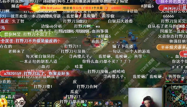 LOL瓜皮是什么意思 LOL瓜皮什么梗