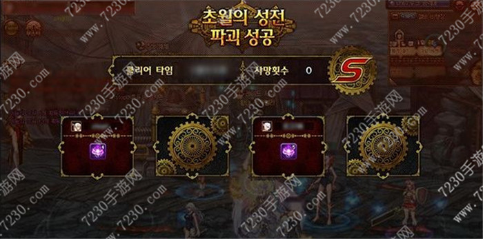 dnf卢克团队副本奖励是什么  dnf卢克20人团队副本奖励介绍