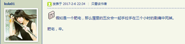 一男五女被关在封闭空间最优解策略 一男五女被关在封闭环境答案