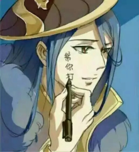 王者荣耀至尊宝紫霞仙子情侣头像 王者荣耀至尊宝紫霞仙子情头分享