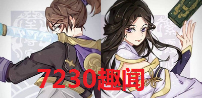 njddwgnhsm什么意思 njddwgnhsm什么梗