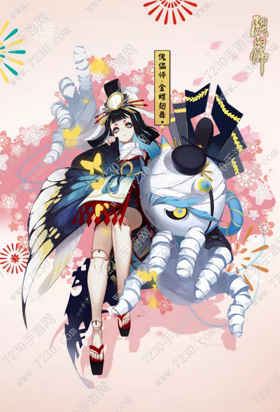 阴阳师纸鹤寄情活动怎么玩 阴阳师纸鹤寄情​玩法攻略