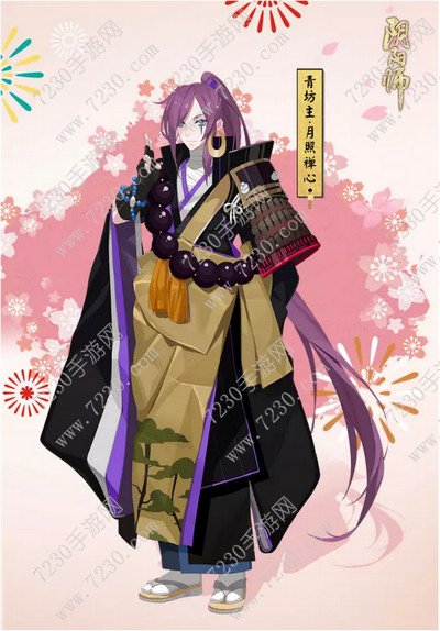 阴阳师纸鹤寄情活动怎么玩 阴阳师纸鹤寄情​玩法攻略