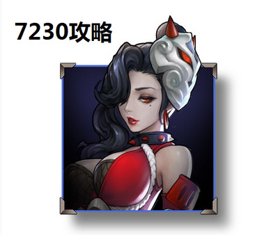 王者荣耀荆轲被削2017 王者荣耀荆轲被削了吗