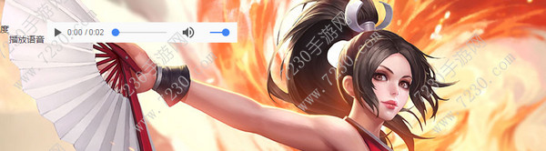 王者荣耀法师排行2017 2017王者荣耀法师哪个厉害