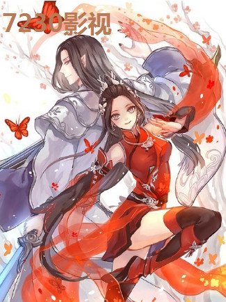 微微一笑很倾城2演员表 微微一笑很倾城2什么时候上映