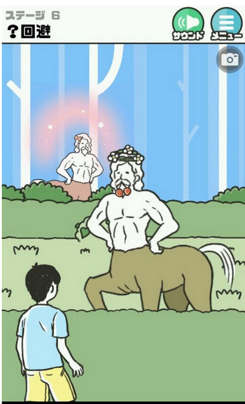 神回避攻略第六关怎么过 神回避游戏第六关怎么过