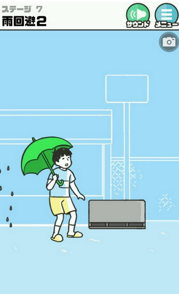 神回避攻略第七关怎么过 神回避游戏第七关怎么过