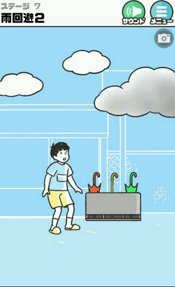 神回避攻略第七关怎么过 神回避游戏第七关怎么过